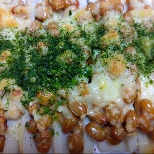 ちくわの納豆チーズ焼き☆